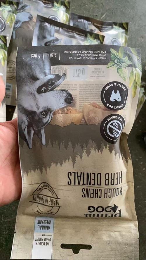 Latest company Solutions about Vorgefertigte Beutel-Versiegelungsmaschine für Knabberknochen