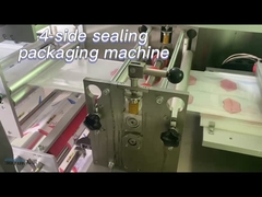 ODM-Lippenmasken-kosmetische Seitendichtpackungs-Maschine intaktes 220V