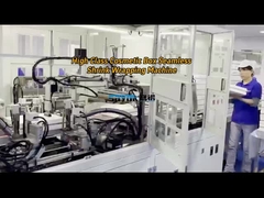 High Class Boxed Products Schrumpfen nahtlose Verpackungsmaschine
