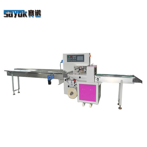 jüngste Unternehmensnachrichten über Verpackenmaschinenfehlerreparatur des Kissens