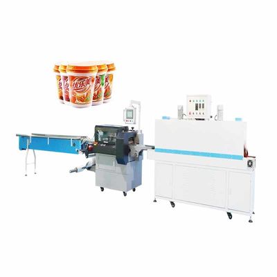 Good price ODM-Milch-Tee-Schalen-Verpackungs-Maschine/Verpackungsmaschine 220V 5.5KW Online