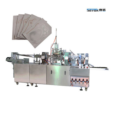 Good price 220V Einzelstück Kleines Make-up-Entfernen Nasse Wippen Herstellen Verpackungsmaschine 2 in 1 Maschinen Online