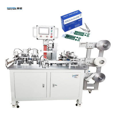 Good price Hochwertige automatische Vierseitige Versiegelung Verpackungsmaschine für sterilisierte chirurgische Klingen Einzelpackung Online