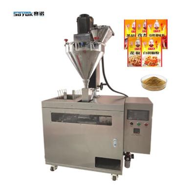 Good price 980*650*1000 mm L*W*H Automatic Bagging Machine with 1-500g Filling Range and Control Panel Online