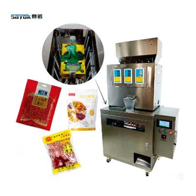 Good price Food Automatic Bagging Machine For Small Business And Customized Multi-head Weigher Grain Packing Line Online