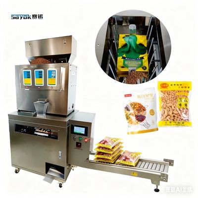 Good price AC 220V Automatic Bagging Machine for Doypack Pouch Min. Bag size 60*90 mm High Capacity Output Online