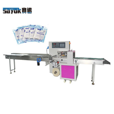 Kissen-Verpackmaschine der Soem-/ODM-Untersuchungshandschuh-Verpackungsmaschine-SN-350XS