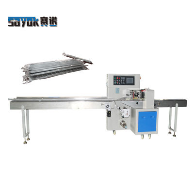 Multifunktions-PET Filmhülle-Maschinen-Aluminiumrohr-Servo gefahren