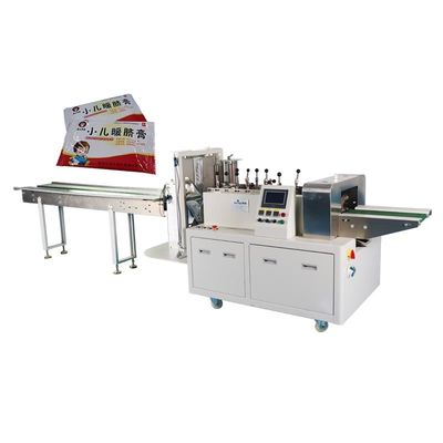 Mechanischer Seitenpädiatrischer Nabel-Flecken der Dichtpackungs-Maschinen-600kg