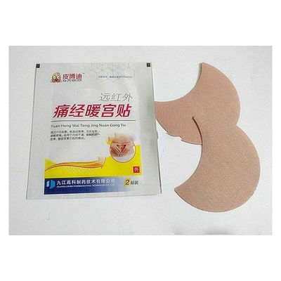 Der Plastiktasche-5.5KW gips-Verpackungsmaschine Dichtungs-der Maschinen-50Hz Erwärmungs