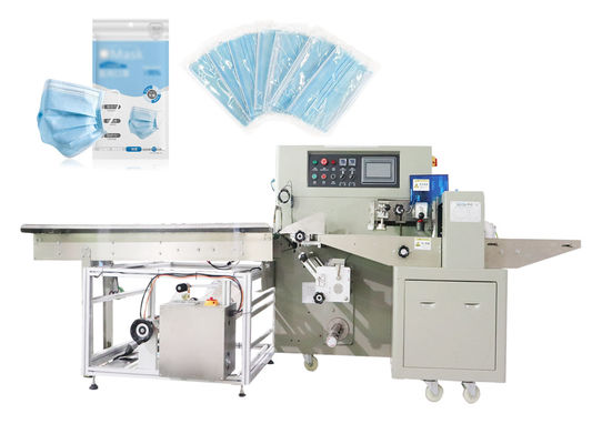 Medizinische Verpackmaschine 50Hz PET Film-Wegwerfzusammensetzung der Masken-3KW