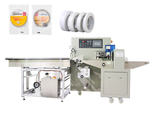 Kundengebundene PET Filmhülle-Multifunktionsmaschine 550kg für Arbeitsschutz