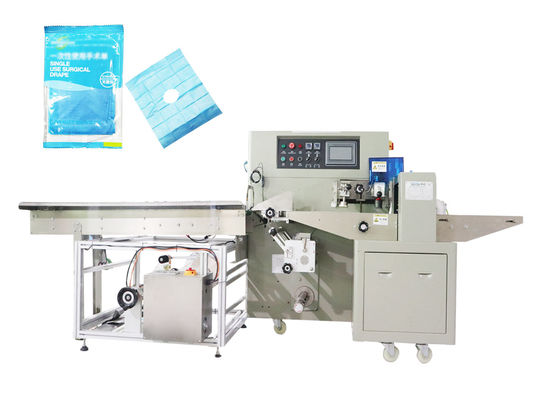 Good price Gauze Medical Packaging Machine-Auflagentuch 220V wickeln die intakte Verpackungsmaschine ein Online