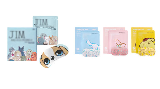 Automatische Dichtpackungs-Maschinen-einfache Einstellung ODM für Dampf-Augen-Maske