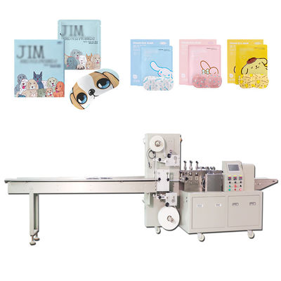 Taschen-Größe der hohe Präzisions-Seiten-versiegelnde bauschende Maschinen-Verpackungs-Genauigkeits-≤±1mm