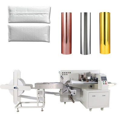 Good price multi der Funktions-220v Luftpolsterfolie Film-der Verpackmaschine-2.6kw Online