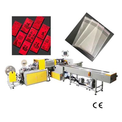 50HZ/60HZ automatische Taschen-Füllmaschine Lucky Bags der bauschenden Maschinen-15kw