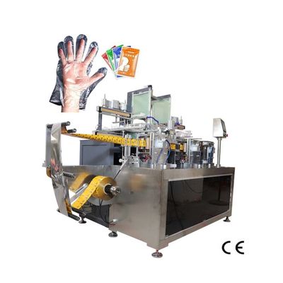 70PCS / Min Vierseitige Siegel Verpackungsmaschine Einweg-PE Handschuh 2 In 1 Verpackungsmaschine