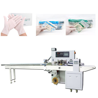 Automatischer horizontaler steriler chirurgischer HMI Entwurf der Handschuh-Verpackungsmaschine-