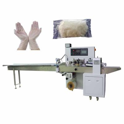 Good price Automatischer Verpackungsmaschine 2.8KW CPE-Film-automatische bauschende Maschine PVC-Handschuhe Online