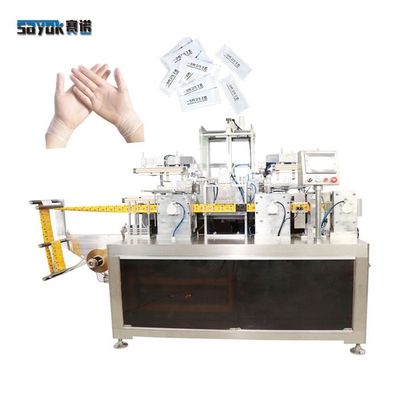 1 Paar TPE-Handschuh-automatische faltende Maschinen-Verpacken-Maschinerie-Energieeinsparungs-