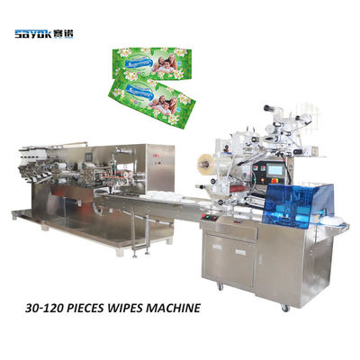 Baby-Abwischen-Verpackungsmaschine 2.2KW 800KG für das Kunststoffgehäuse 30-120-teilig