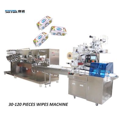 Feuchtpflegetuch-Verpackungsmaschine 0.6Mpa 2.2KW mit Edelstahl-Rahmen