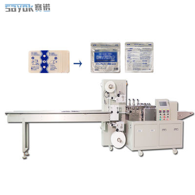 Seitendichtpackungs-Maschine des Luftdruck-0.6MPa mit PLC-Kontrollsystem