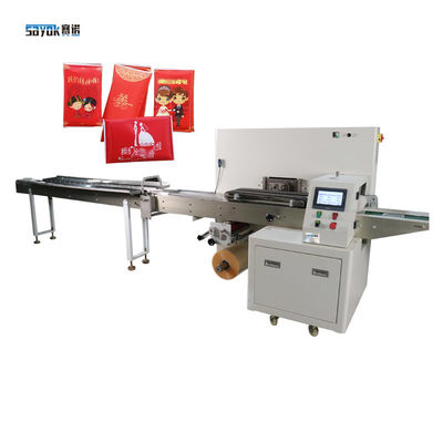 Verpackmaschine-horizontale Geldbörsen-Art Restaurant-Werbung der Servietten-0.6Mpa