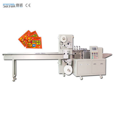 PLC Vierseitige Versiegelung Verpackungsmaschine Maske Gesichtsheizung Pad Verpackung