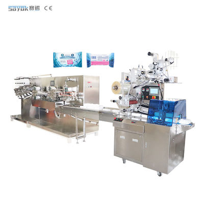 OEM-Multi-Material-Nasswäsche-Verpackungsmaschine zur Bodenreinigung mechanisch angetriebener Typ