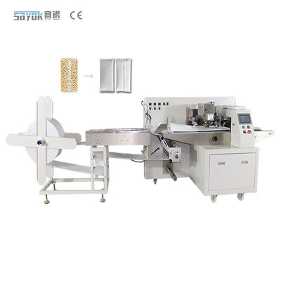 Good price High Efficiency Express Paketbeutel Verpackungsmaschine 220v 330 Stück / Min Online