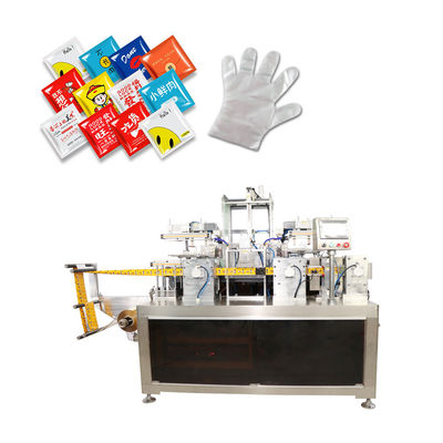 Einweghandschuhe Klapp- und Verpackungsmaschine mit Touchscreen