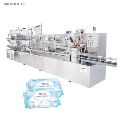 80-120 Stück / Pack Nasse Wippenmachine mechanisch angetriebene Art