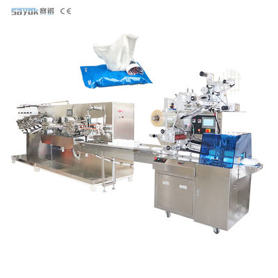 OEM 1-20 Stück/Pack Nasse Wippe Verpackungsmaschine Restaurant Nasse Wippe Maschine