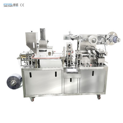 Hochgeschwindigkeits-Automatische Blister-Verpackungsmaschine Tabletten-Blister-Maschine 220v