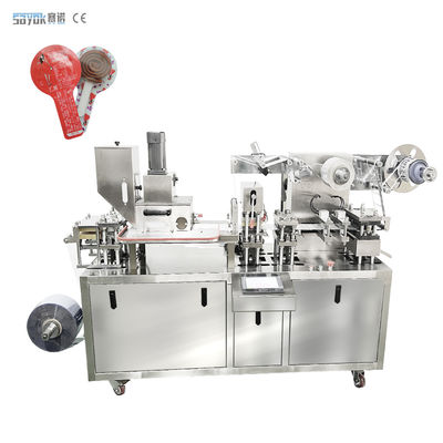 Intelligente automatische Verpackungsmaschine Edelstahl Paste Gesichtscreme Marmelade Blister Verpackungsmaschine 50Hz
