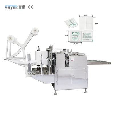 400 mm Filmbreite PLC-Alkohol-Swab-Fertigungsmaschine Alkohol-Prep-Pad-Produktionsmaschine