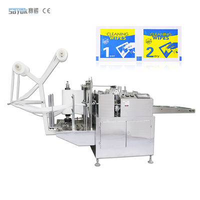 PLC-Alkohol-Swab-Herstellungsmaschine 60x30MM-Medizinische Baumwollkissenmaschine