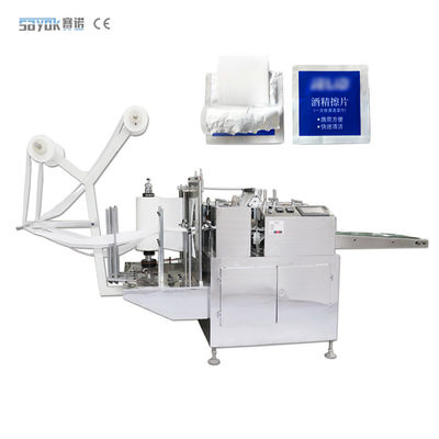 220v Viergrößenversiegelungsmaschine Baumwoll-Alkohol-Pad-Making-Verpackungsmaschine