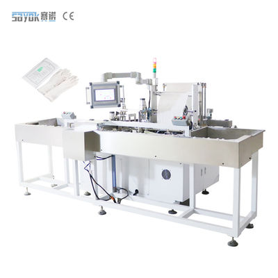 Einweg-Pulver-freie Handschuh-Verpackungsmaschine Produktion erhöhen Ausgabe 50 Beutel / Min