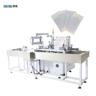 230-300mm Chirurgische Handschuhpackmaschine 28 Beutel / Min Automatische Schwingung Falten