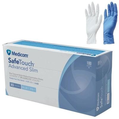 Vollautomatische Handschuhverpackungsmaschine für 100 Stück Karton 50Hz 60Hz Frequenz