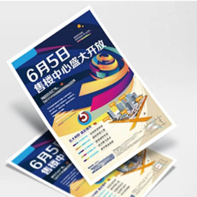 PLC-automatische Flow-Verpackungsmaschine mit Kartenausgabe-Poster-Verpackungsmaschine