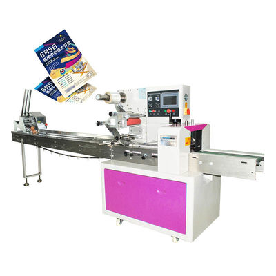 PLC-automatische Flow-Verpackungsmaschine mit Kartenausgabe-Poster-Verpackungsmaschine