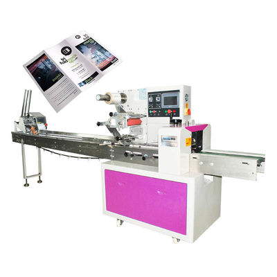 Genauigkeit Automatische Verpackungsmaschine Kartenverpackungsmaschine