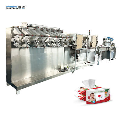 OEM Hochgeschwindigkeits-Produktionsmaschine für die Verpackung von Baby-Nassbinden