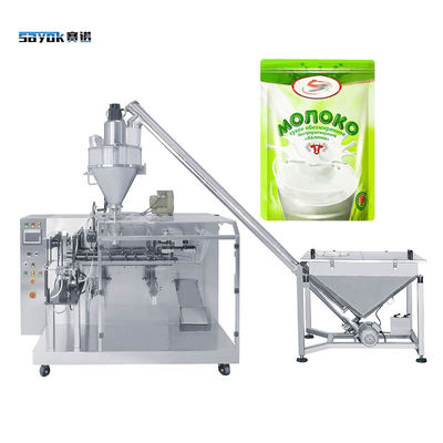 Milchpulver vorgefertigte Tasche Füllung Siegelmaschine automatische Tasche geben Verpackungsmaschine