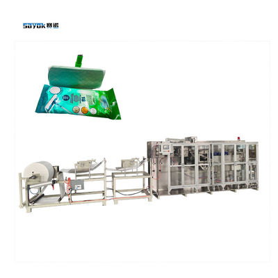 7.5 KW 2100KG Nassbodenwischmaschine Verpackungsmaschine Automatische Verpackungsmaschine