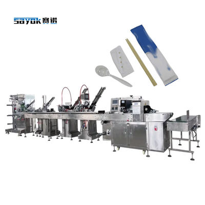Elektrische automatische Verpackungsmaschinen für Servietten, Löffel, Gabel, Messer, Zahnstocher, Stäbchen usw.